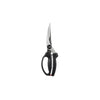 OXO 9.5" Poultry Shears